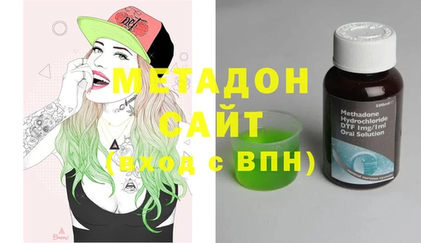 эйфоретик Заводоуковск