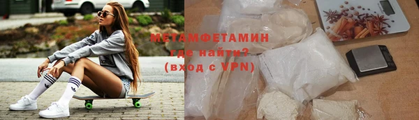 индика Заволжск