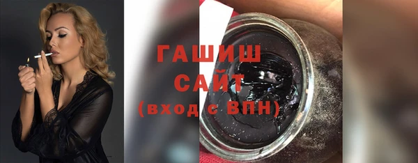 индика Заволжск