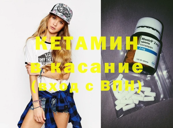 индика Заволжск