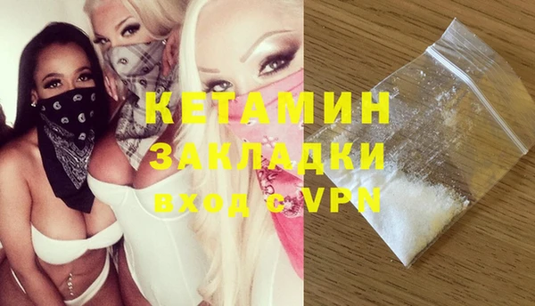 дмт Приозерск