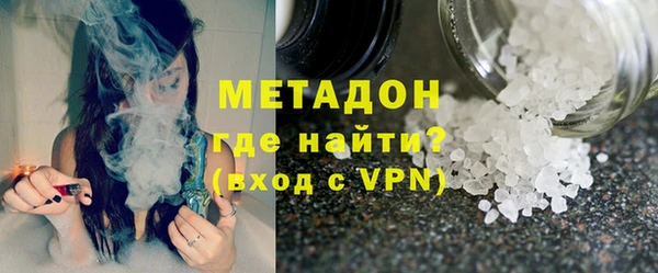 эйфоретик Заводоуковск