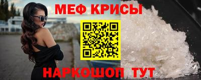 кокс Кимры