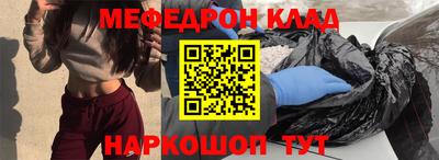 Альфа ПВП Апрелевка