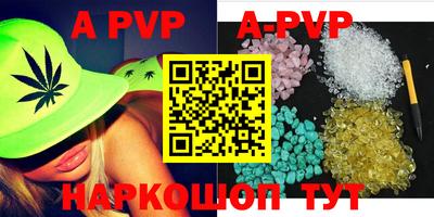 кокс Кимры