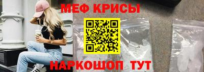 кокс Кимры