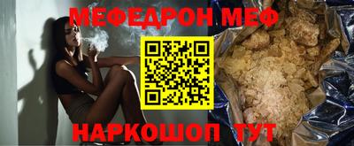 тгк Кингисепп