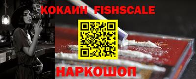кокс Кимры