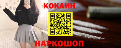 твердый Кинель