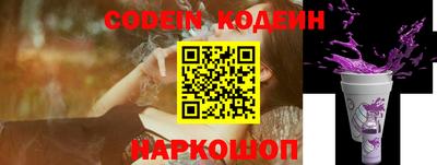 кокс Кимры