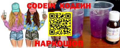 кокс Кимры