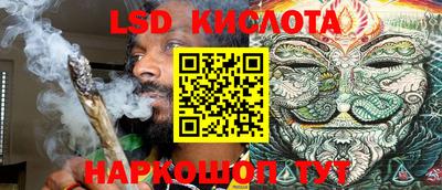 кокс Кимры