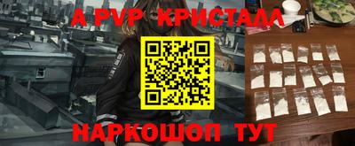 твердый Кинель