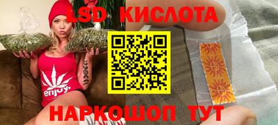 Альфа ПВП Апрелевка