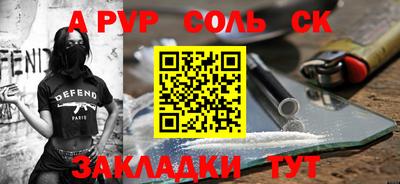 твердый Кинель
