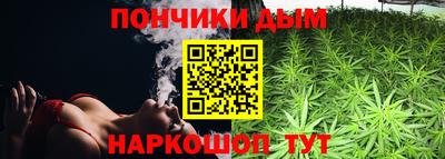 Альфа ПВП Апрелевка