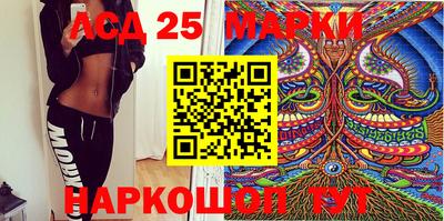 Альфа ПВП Апрелевка