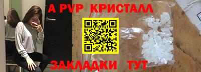 кокс Кимры