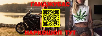 кокс Кимры