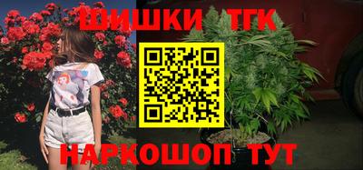 кокс Кимры