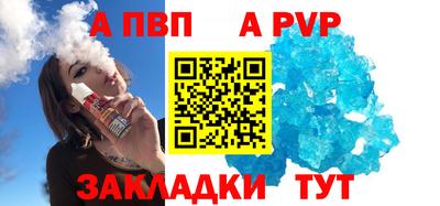 твердый Кинель