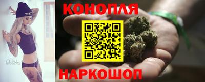 2c-b Апшеронск