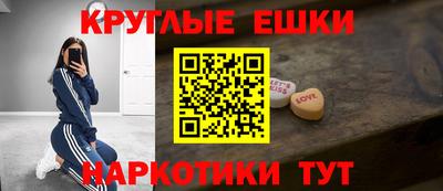 кокс Кимры