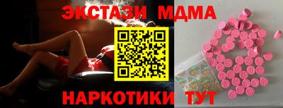 твердый Кинель
