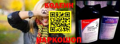 твердый Кинель