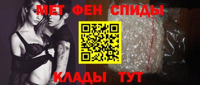 тгк Кингисепп