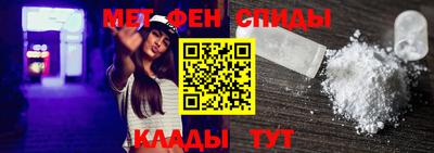 тгк Кингисепп