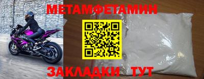 твердый Кинель