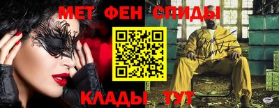 тгк Кингисепп
