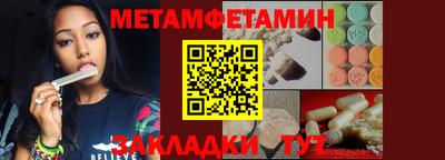 твердый Кинель