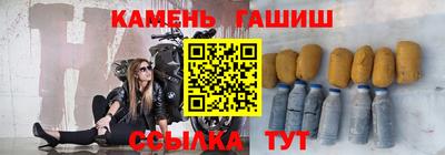 Альфа ПВП Апрелевка