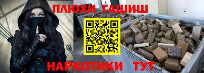 тгк Кингисепп