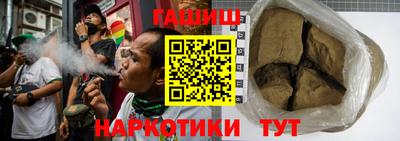 кокс Кимры