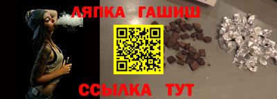 кокс Кимры