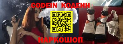 кокс Кимры