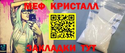 кокс Кимры