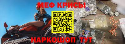 МДМА Азнакаево