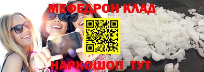 тгк Кингисепп