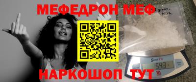 твердый Кинель
