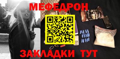 Альфа ПВП Апрелевка