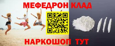 твердый Кинель