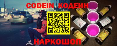 кокс Кимры