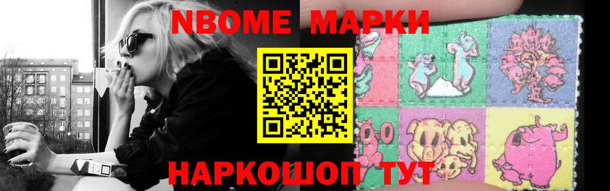 ЛСД экстази кислота  Славгород  Лсд 25 экстази  LSD-25 экстази ecstasy 