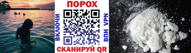 купить наркотики сайты  Славгород  Метамфетамин витя 